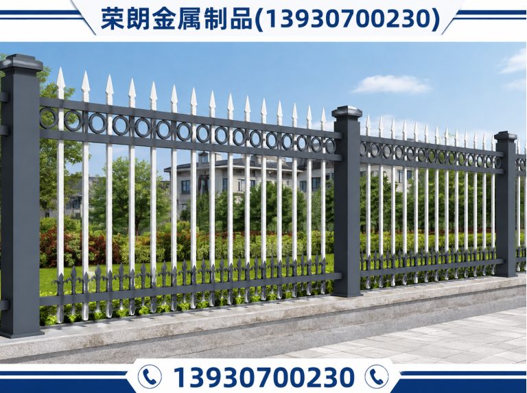 沧州渤海新区锌钢百叶窗展示图